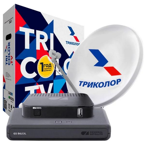 Комплект спутникового телевидения Триколор Европа Ultra HD GS B623L+С592 (+1 год подписки)