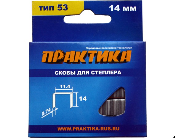 Скоба Практика 037-329