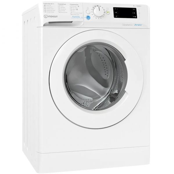 Стиральная машина Indesit BWE 81282 L фронтальная 8 кг белый